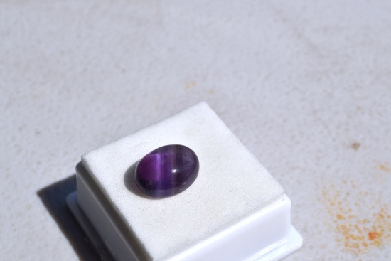 8.20 Carat Fantastic Amethyst Cabochon