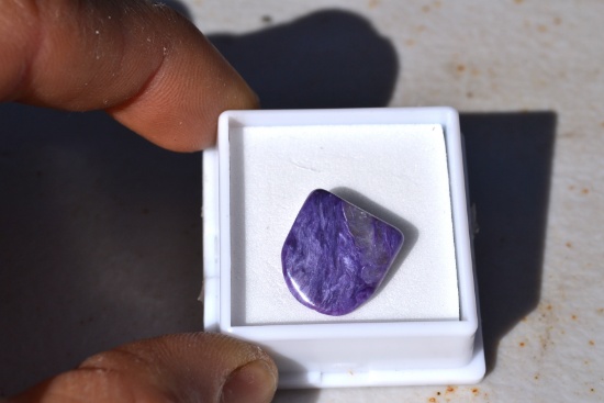 9.57 Carat Gorgeous Charoite