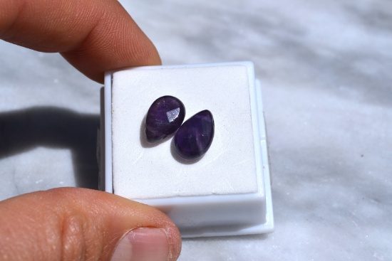 7.09 Carat Matched Pair of Amethyst