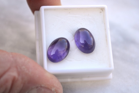 11.68 Carat Matched Pair of Amethyst Cabochons