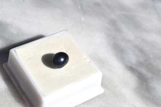 4.28 Carat Fine Black South Sea Pearl