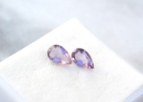 1.45 Carat Matched Pair of Amethysts