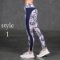 Designer Inspired Active Leggings, A-Line Skirt