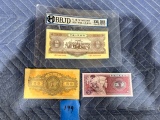 FOREIGN CURRENCY - 3 PCS