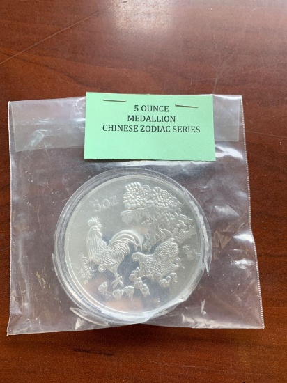 5- ounce medallion