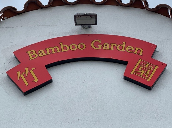Bamboo Garden Sign