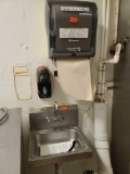 Sink w/Soap Dispenser & Paper Towel Dispenser