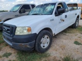 2005 Ford F-150 Pickup Truck, VIN # 1FTRF12W15NA81789