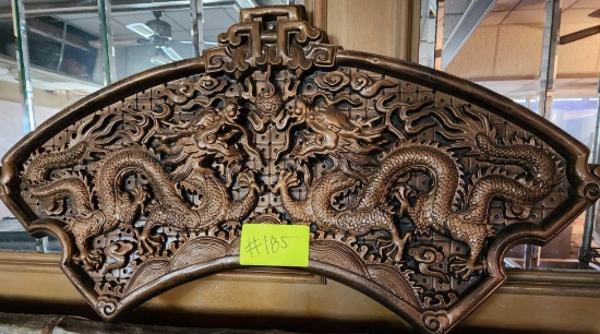 (1) Golden Dragon Decorative Arch Piece