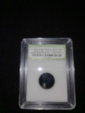 Certified Meteorite
