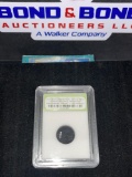 (1) Certified Meteorite