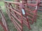 12’ GATES