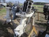 BOAT MOTOR - NOT RUNNING