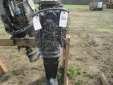 200HP MERCURY BOAT MOTOR  - NOT RUNNING