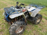 YAMAHA 4-WHEELER NOT RUNNING