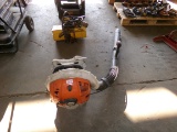 STIHL BR550 LEAF BLOWER