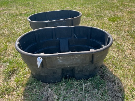 WATER TROUGH