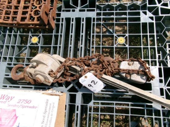 CHAIN HOIST