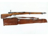 Japanese Type 99 Arisaka 7.7 Caliber Rifle