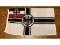 WWII German Battle Flag- Nazi Period Made Unissued