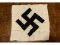 WWII German Swastika Large Insert for Flag