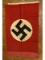 Double Sided Nazi Banner