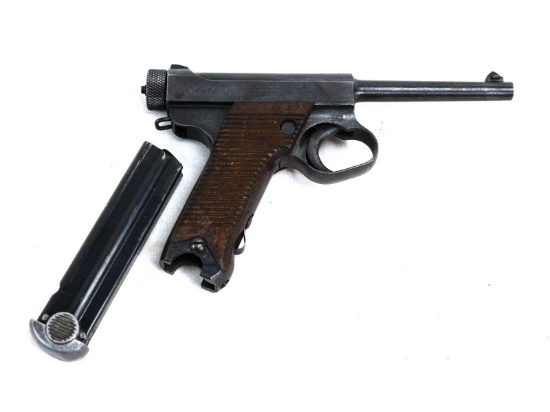 Type 14 Japanese Nambu 8mm Nambu Caliber Pistol