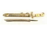 Nazi RAD Parts Dagger by WKC