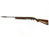 Remington Sportsman #48 12 GA Shotgun