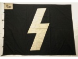 WWII German Hitler Youth Regimental Flag