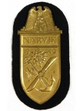 WWII German Naval Narvik Shield