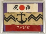 WWII Japanese Arm Bands and Head Bands
