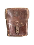 WWII Japanese Leather Map Case