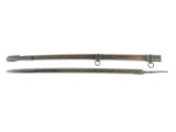 Model 1850 U.S. Officers Quality Sword