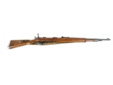 WWII Hungarian Mauser