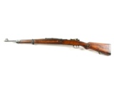 Romanian VZ24 8MM Mauser Rifle