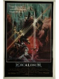 Excalibur Movie Poster One Sheet