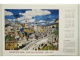 Riverview Park Poster Calendar