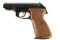 Mauser Model HSC Super .380 ACP Pistol