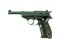 Walther P38 CYQ 9mm Pistol