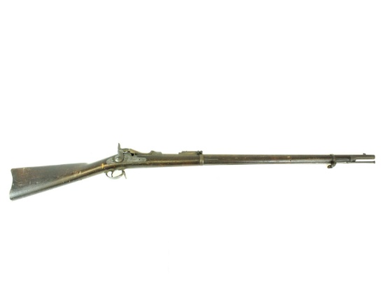 Springfield Trapdoor US Model 1873 Rifle