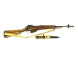 British No. 5 Mark I Jungle Carbine