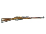 Mosin Nagant M38 Rifle