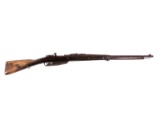 1891 Carcano Rifle