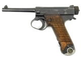 Japanese Nambu T-14 8mm Pistol