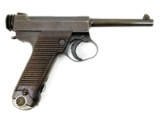 Nambu T-14 8mm Pistol