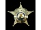 Obsolete Patrolman Harvard IL Police Badge