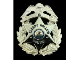 Obsolete Sleepy Hollow IL Police Badge