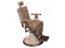 Vintage Hair Salon Chair
