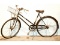 Sears 3 Speed Womens Bicycle